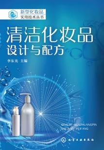 誓不放手