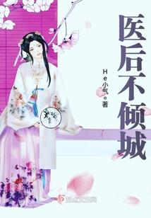 窗中戏