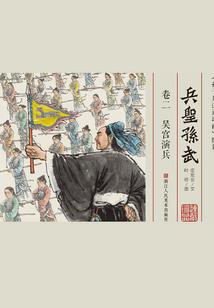 神级托尼老师