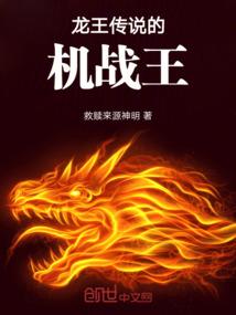 九天战牛