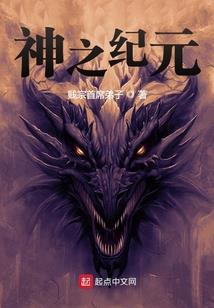 浅笑一生