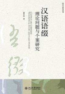 我与你只差一个全世界
