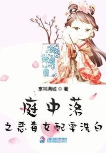 神灵道长