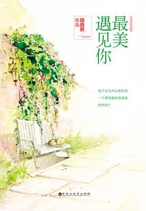 强者宿敌