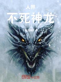 三世情缘之心之缘