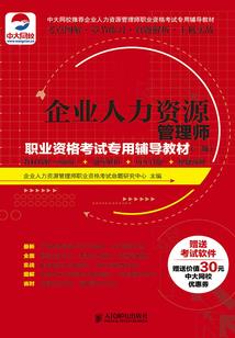 斗罗同人：我能修改剧情！