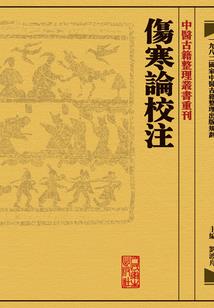 我凭什么比你成功
