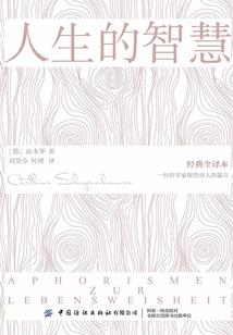 星云边缘