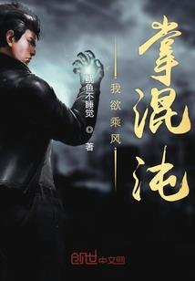 命运时间100天