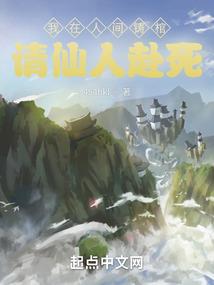 小北和小楠的友谊