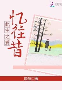 掌控人族