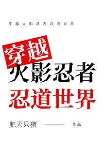 性中情人