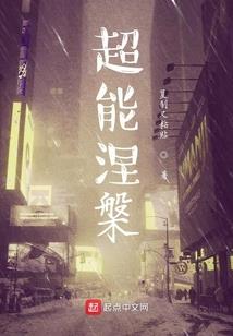 从明踏入暗的世界
