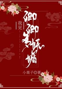 忍者剑传