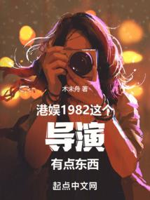 快穿之宿主冷静点