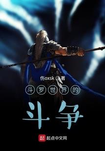 你是我不能承受之轻