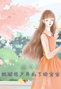 来到唐朝当太监