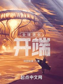 重生之帝君宠上天
