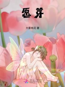 六人行路漫漫