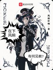剑极万尊