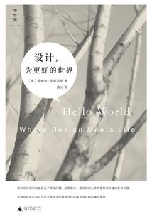 影月流枫