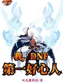 十里花容三生月貌