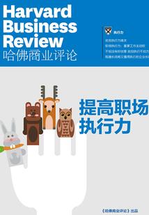 取个名字都好难