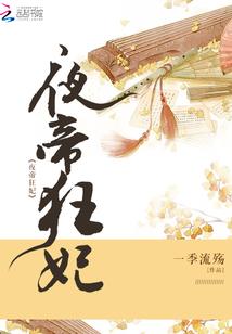 龙旅