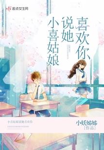 遇见未来的你
