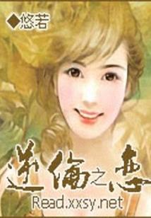 魄剑神域