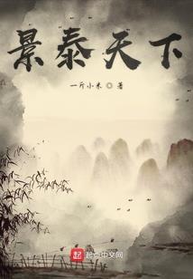天魔导