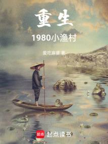 湛蓝舰队