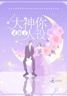 须臾之灵
