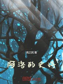 颖学院