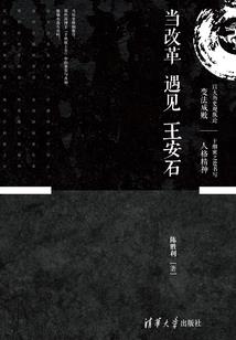 雨途漫漫