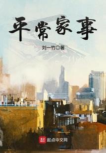最终裁决者