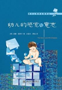我在末世开无双