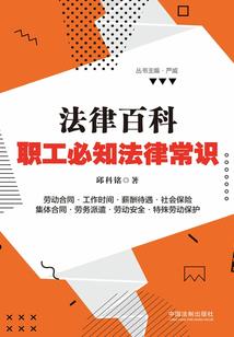 最佳人灵僵女友