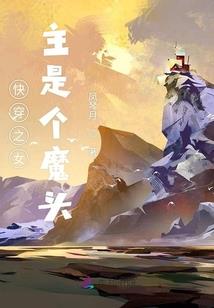 保卫杨家将