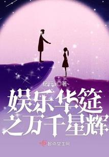 神鬼剑皇