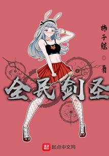 在fate的二次人生