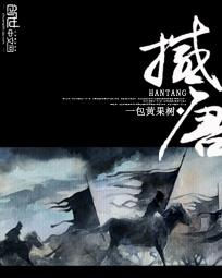 二世奇缘