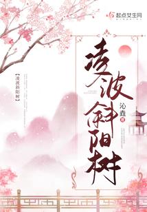 剑侠情缘录