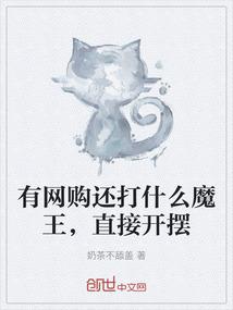 致剑无敌