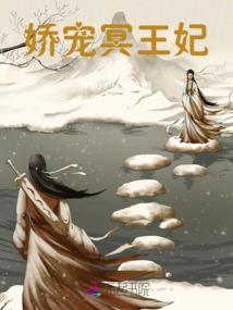 主神要求的小说化世界