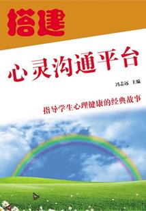 骆亦怀