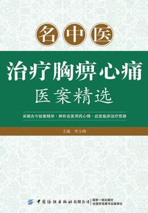 我的人生缺你不可
