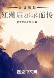 重生美人爱种田