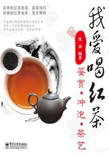 这主播真狗，赚够就下播？