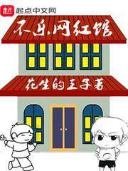 万器至尊